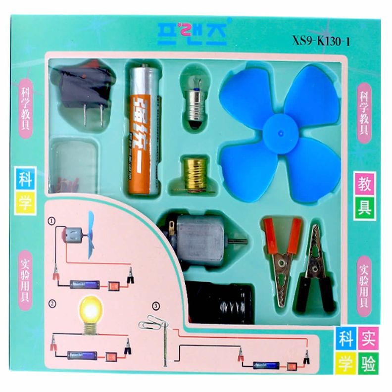 Set Circuito Electrico Escolar Didactico Manualidades-5
