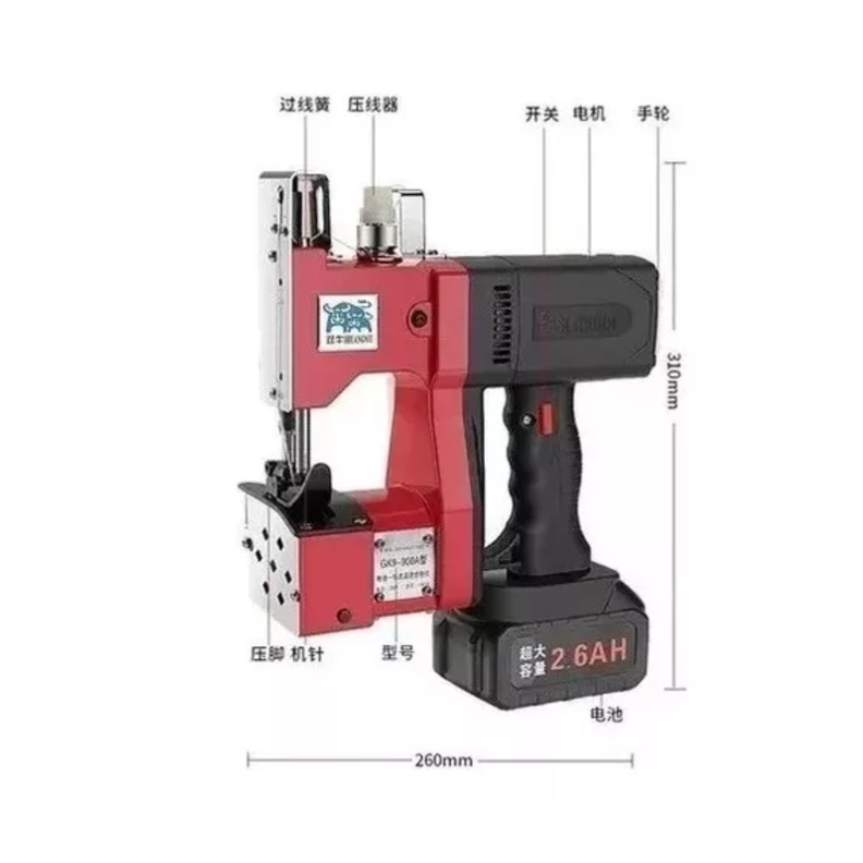 Máquina Cosedora De Sacos Inalámbrica + 1 Bateria Adicional Color Rojo-3