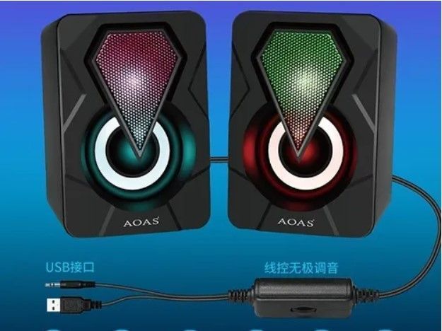 Parlantes Gamer RGB PC AOAS-2