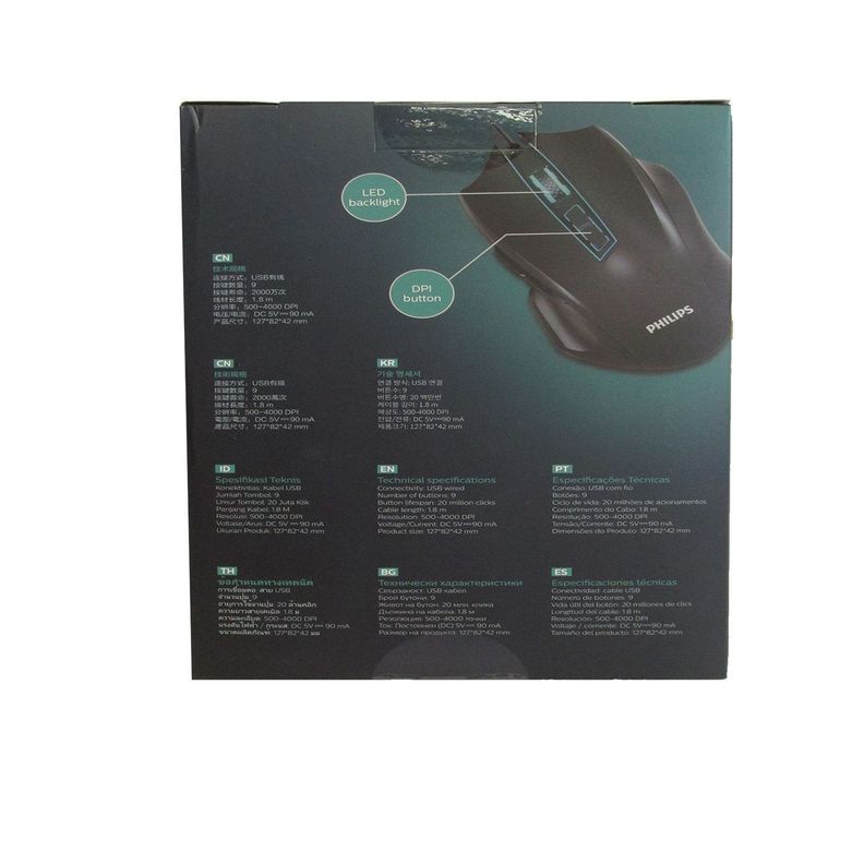 Mouse Gamer Philips G201-2