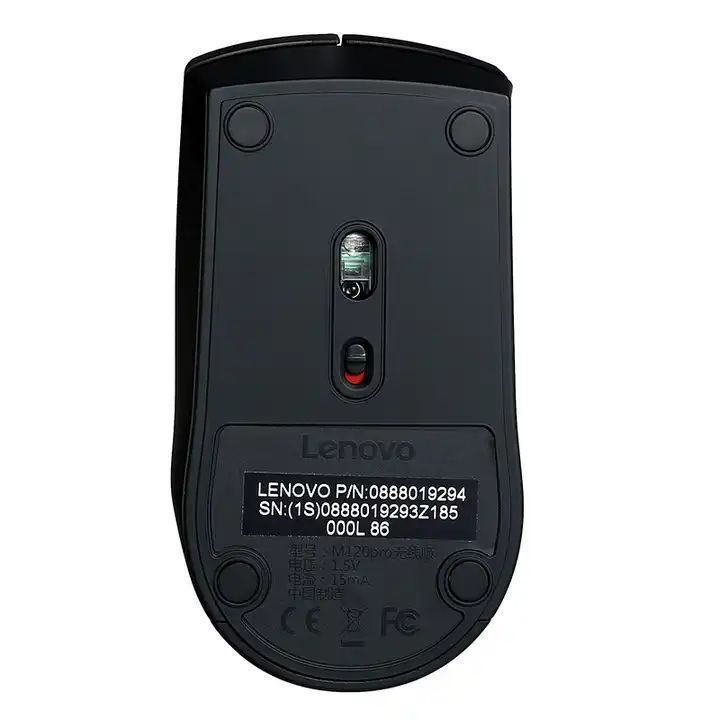 Mouse Lenovo M120 Pro-2