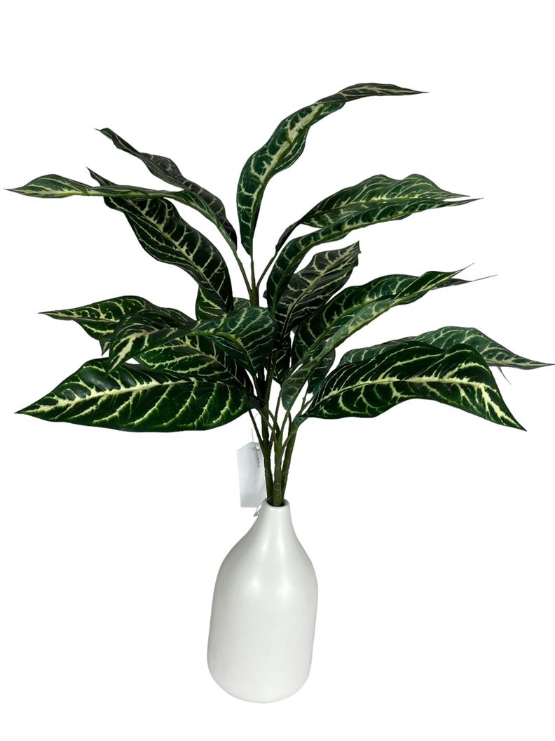 Ramo Zebra UV 56cm Artificial | Estilo Natural para Interiores y Vitrinas Verde