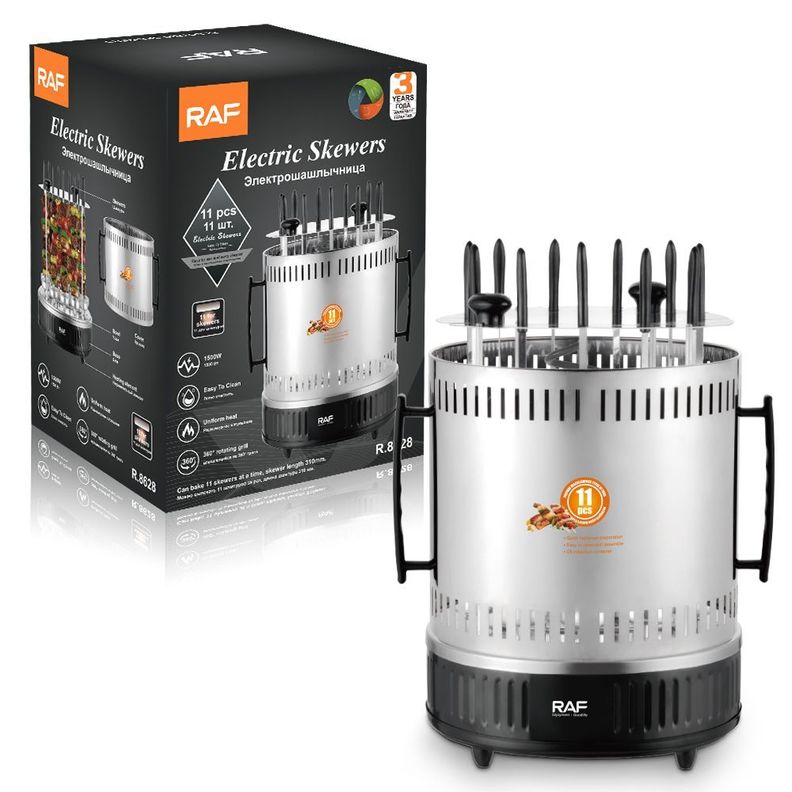 Parrilla Giratoria Eléctrica RAF R.8628-0