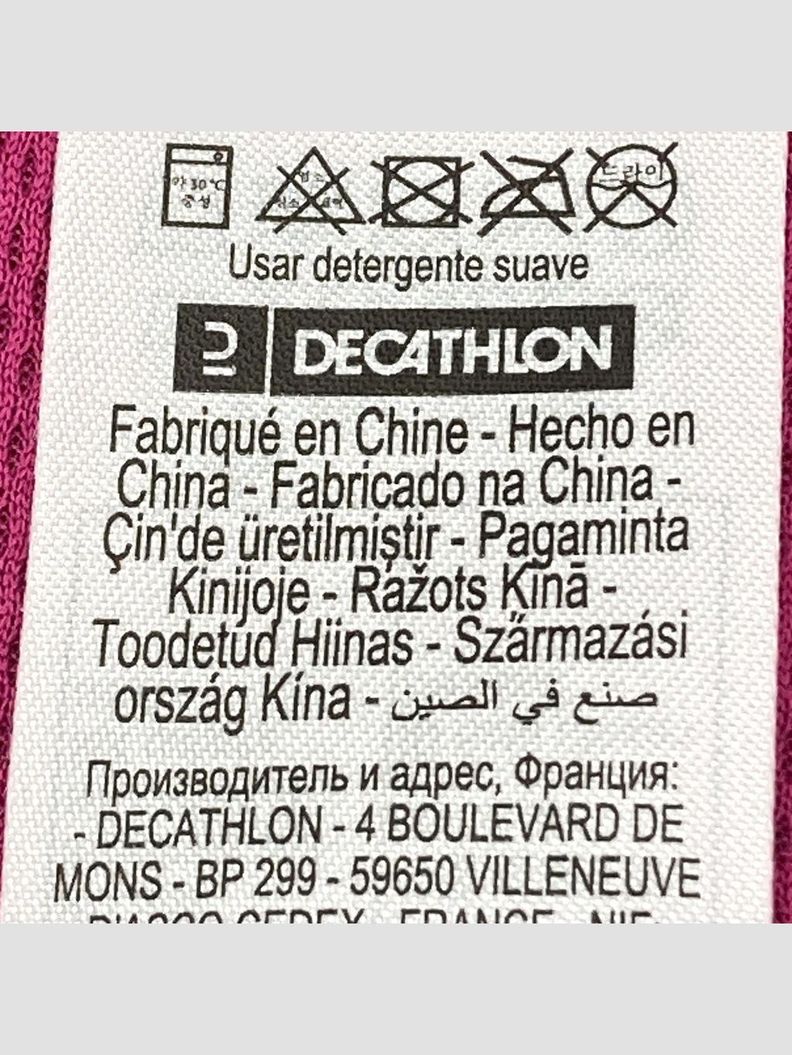 Accesorio DECATHLON - Talla Talla Única (VOP00939705)-3