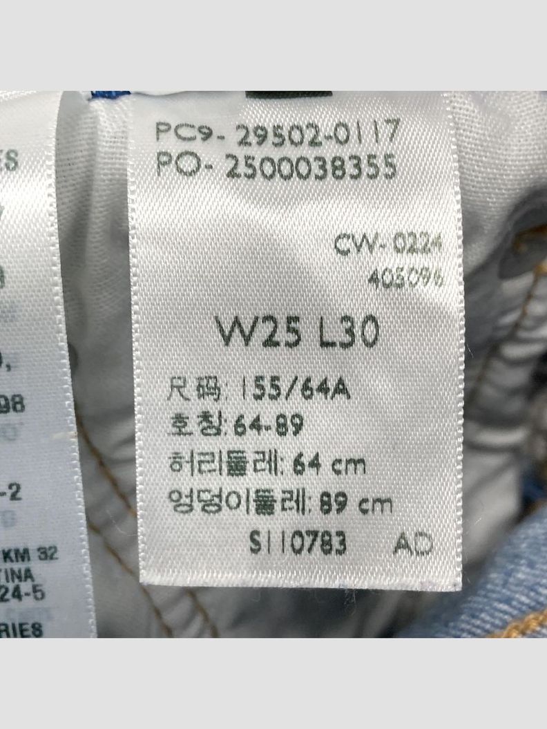 Pantalón LEVI'S - Talla 34 (VOP00904984)-3