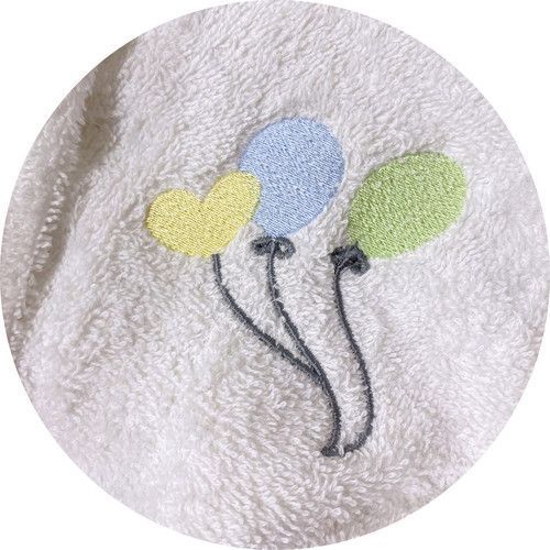 Toalla Para Bebe Bordado Globo Celeste-1