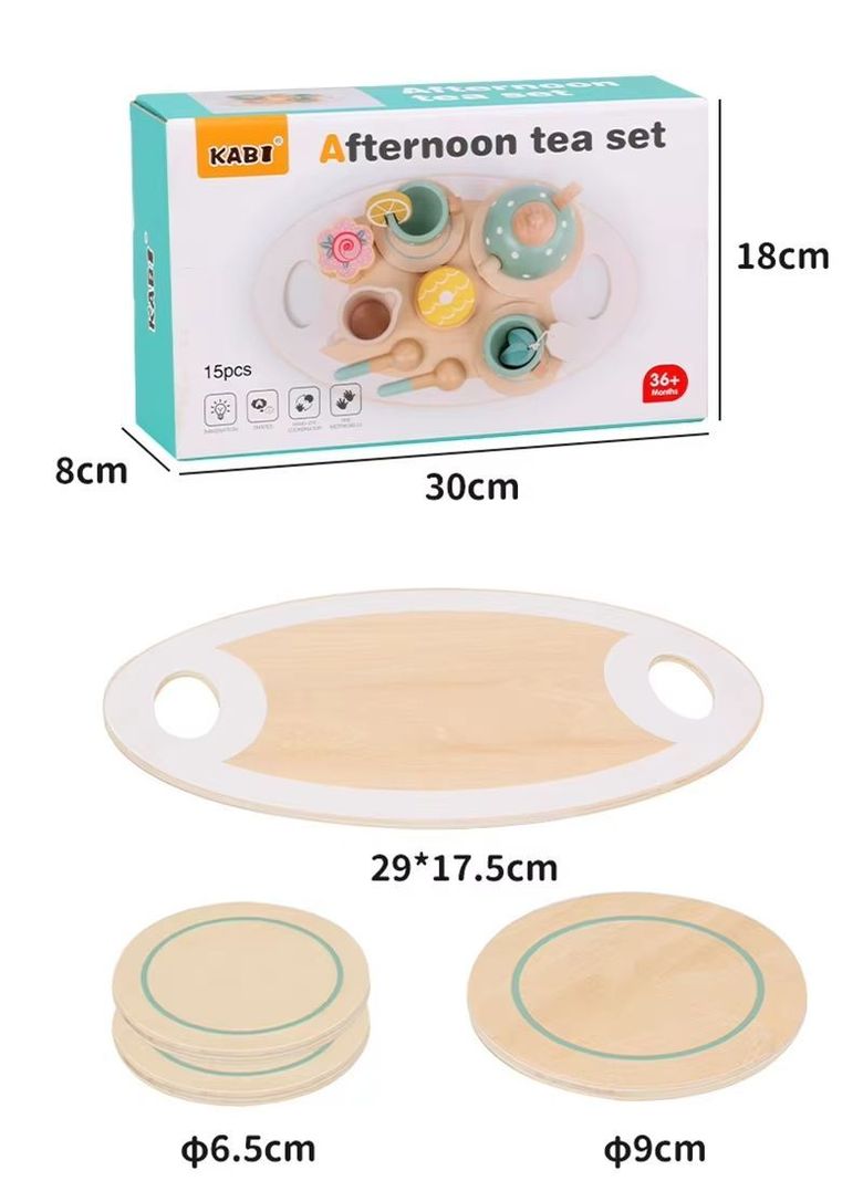 Juego De Té En Madera Verde Para Niños Froze Cod.10025-4