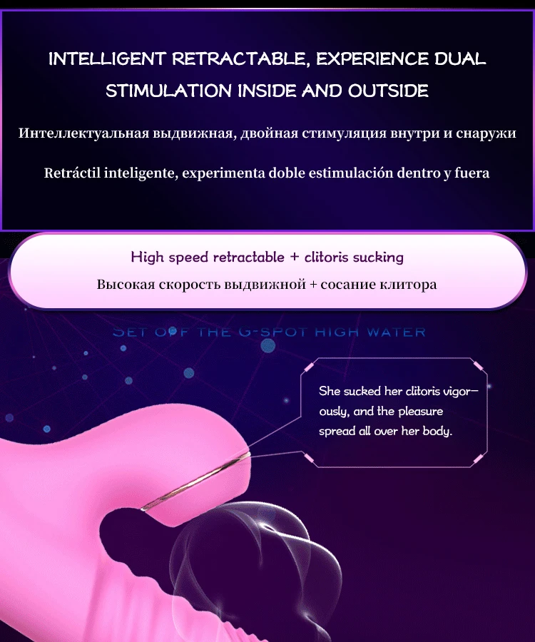 Vibrador succionador calentador con empuje-6