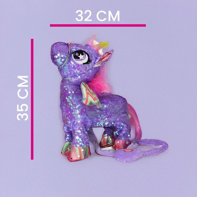 Unicornio Musical Y Bailarin Con Brillos Y Alas 35cm Morado-2