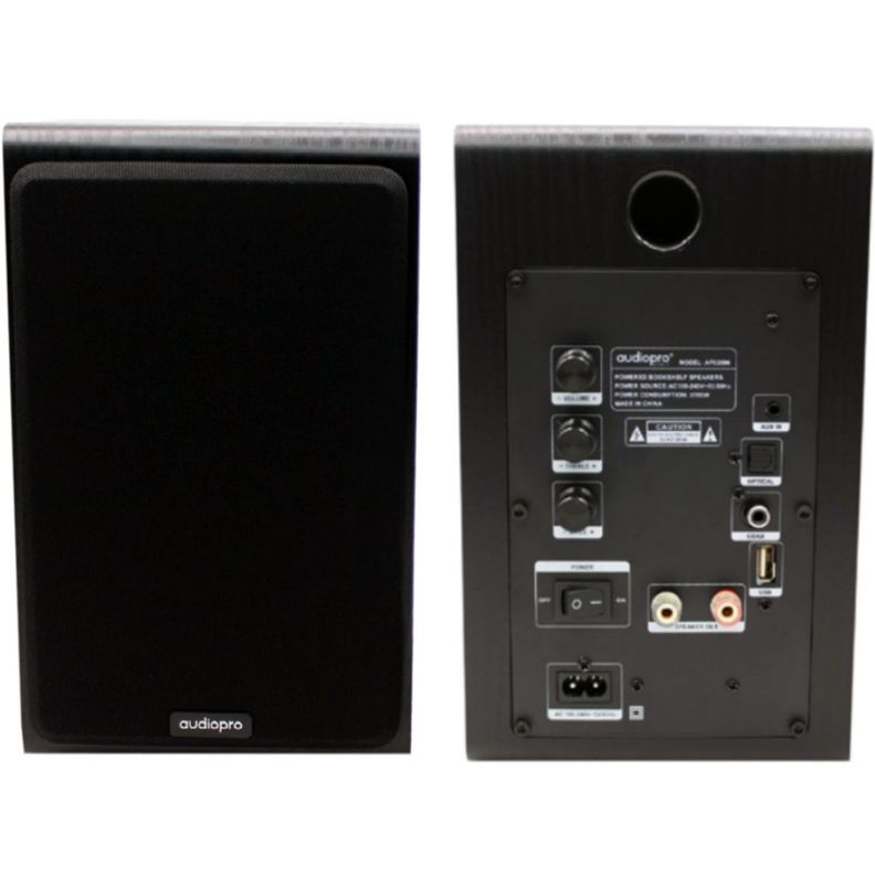 Monitor De Estudio Activo 60W - PS-0