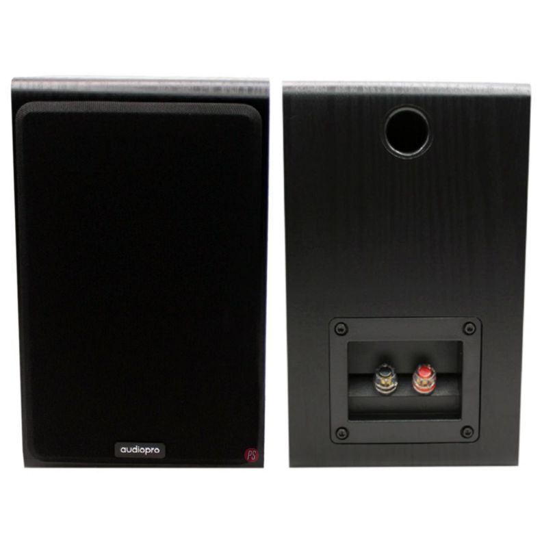 Monitor De Estudio Activo 60W - PS-1