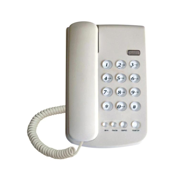 Teléfono Fijo Con Notificación Llamada Luminoso Blanco - Ps-0