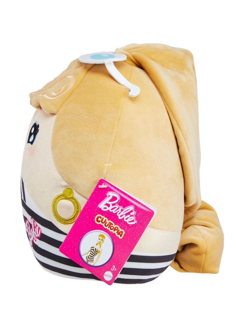 Peluche Barbie Cuutopia Blanco y Negro de Mattel-1