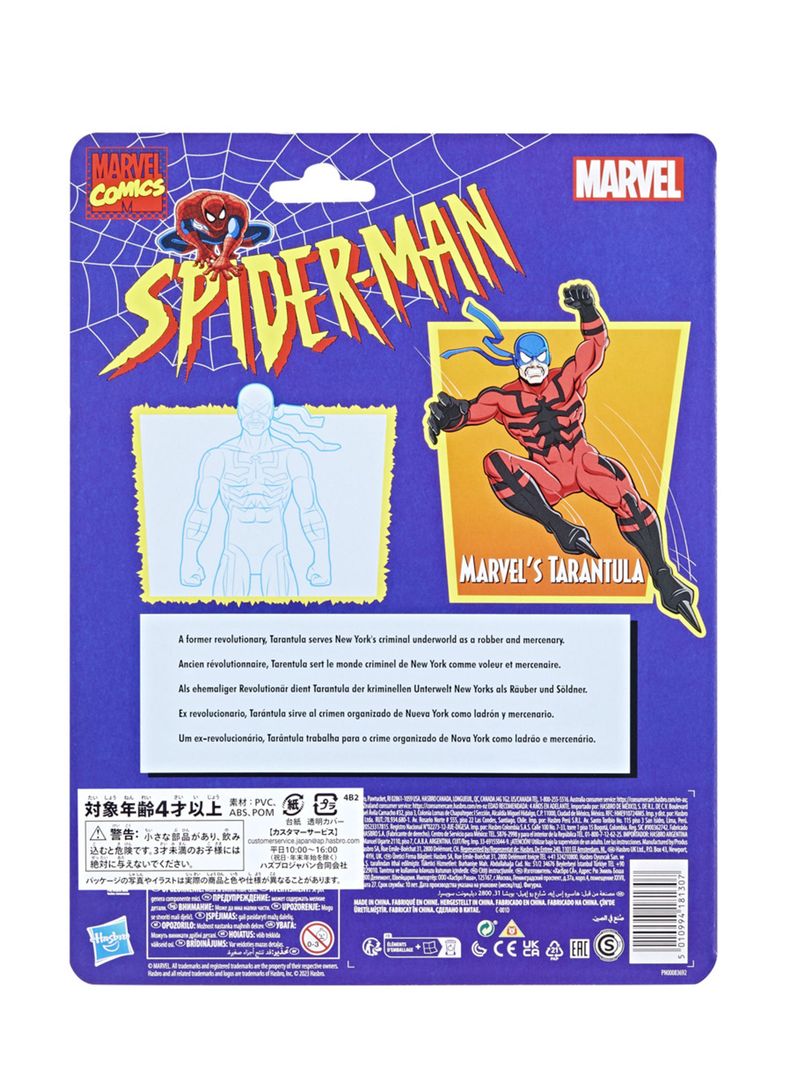 Figura Marvel's Tarantula Spiderman Marvel Legends - Irion-3