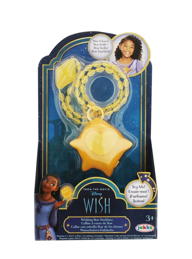Collar De Juguete De La Película Wish Upon A Star de Jakks-3