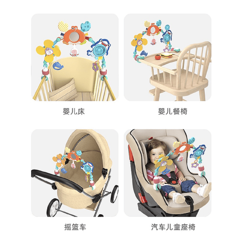 Sonajero Arco Coche Sensorial Ajustable Estimular Bebe Lau-7