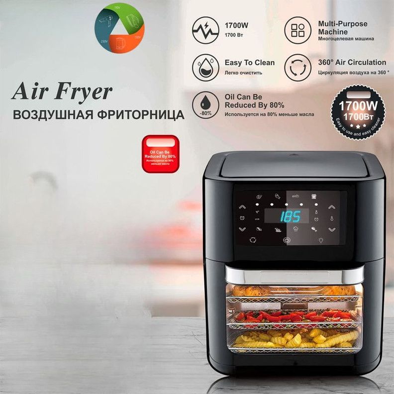 Freidora Aire Tipo Horno Capacida 12L Cocina Lau-4