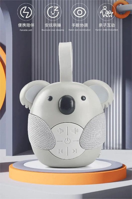 Maquina Robot Monitor Sueño Ruido Koala Dormir Bebe Lau-0
