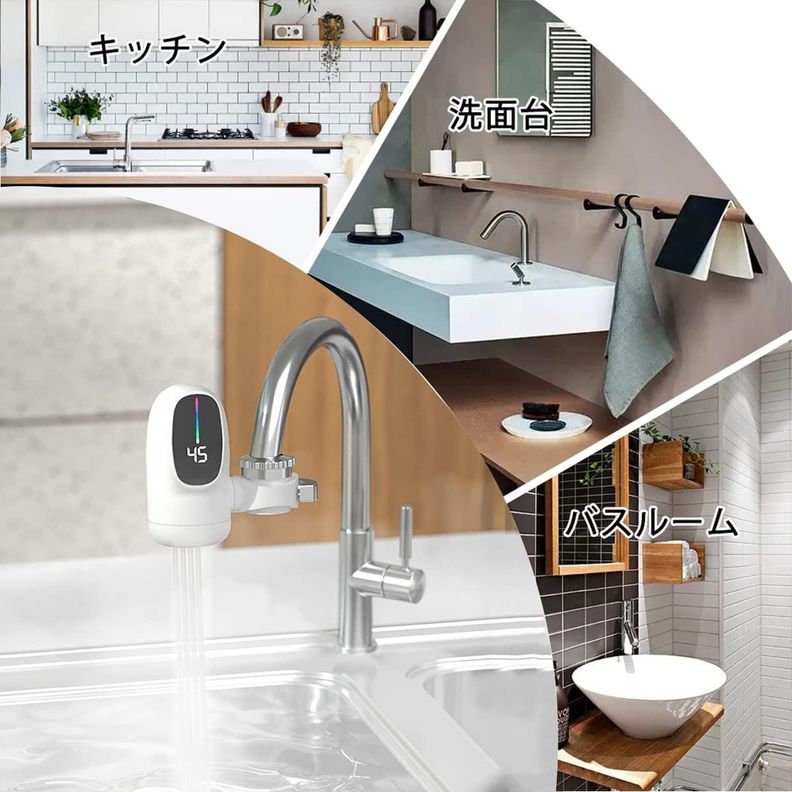 Calentador Agua Eléctrico Cocina Grifo Instantáneo Jhn-4
