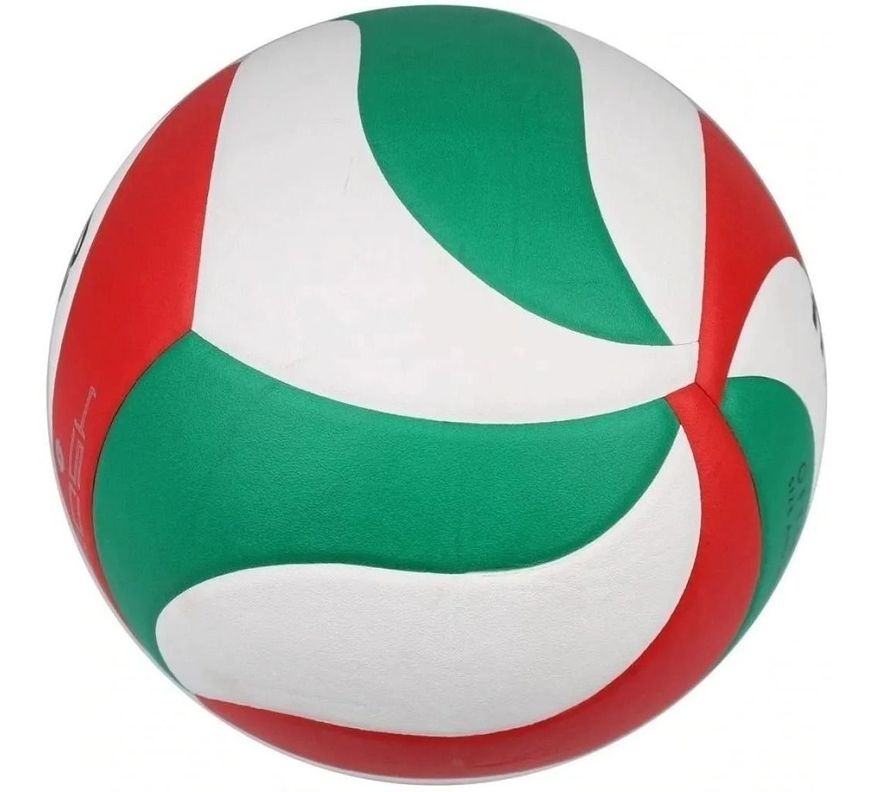 Balón Vóleibol Molten V5m 4500 ULTRA TOUCH-2