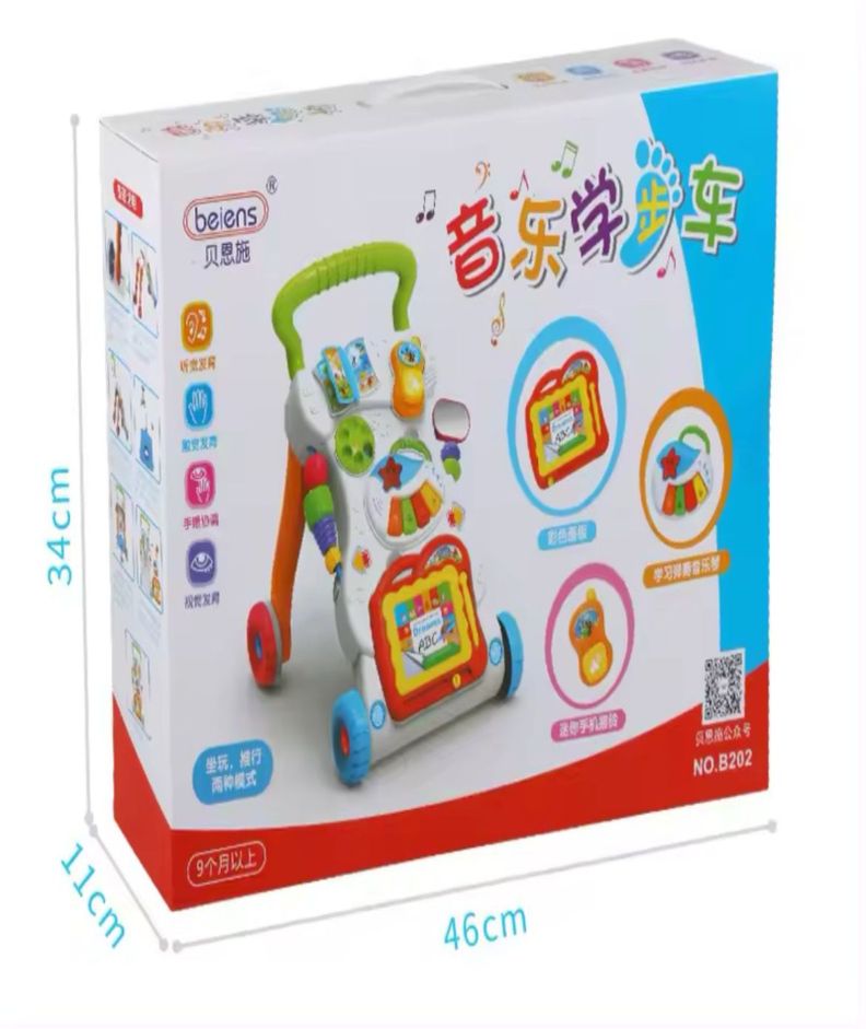Correpasillo Andador para bebe 2 en 1 musical y didáctico-2