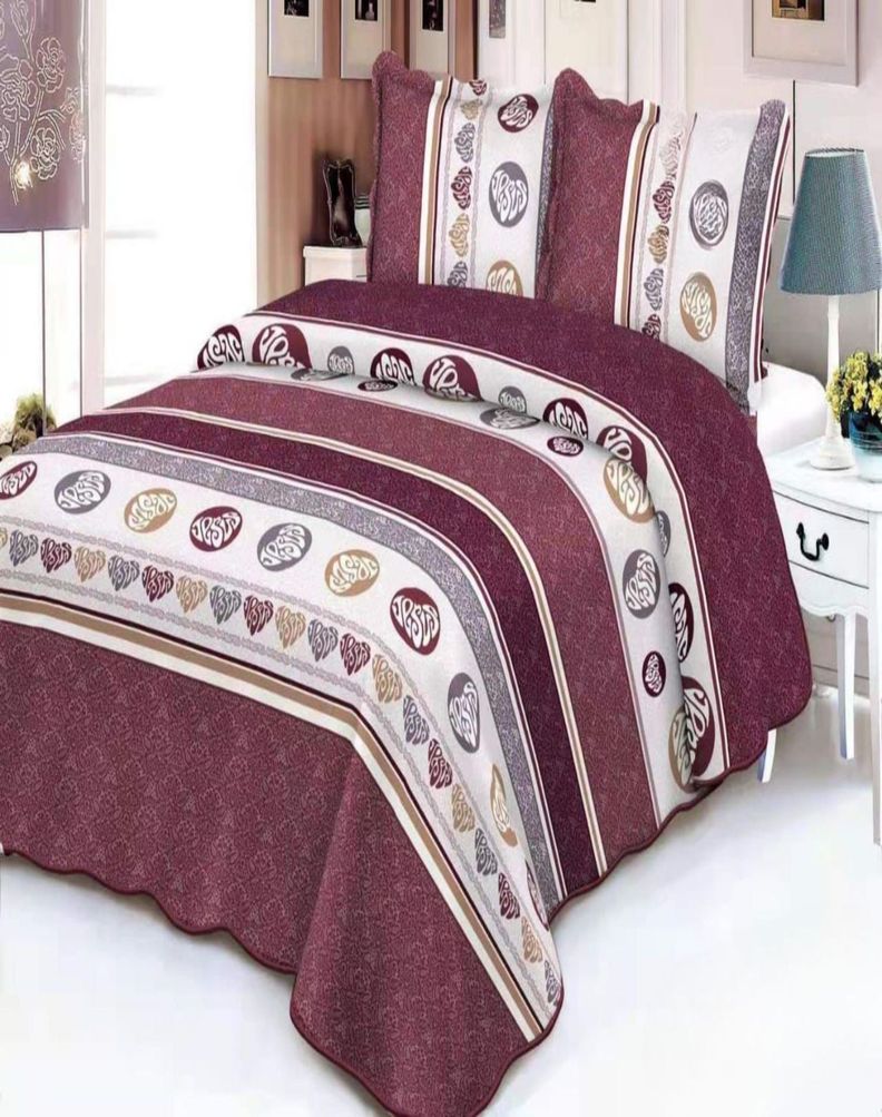 Quilt Reversible de Verano - Diseño Fresco D1-2