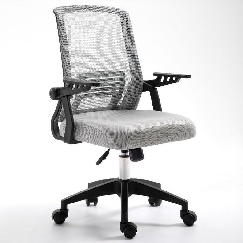 Silla de Oficina Escritorio Ejecutiva-0