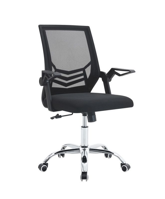SILLA DE OFICINA EJECUTIVA LIVERPOOL ERGONOMICA COLOR NEGRO BM-813-0