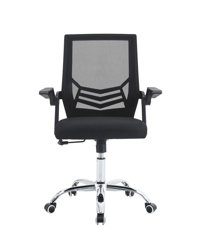SILLA DE OFICINA EJECUTIVA LIVERPOOL ERGONOMICA COLOR NEGRO BM-813-2