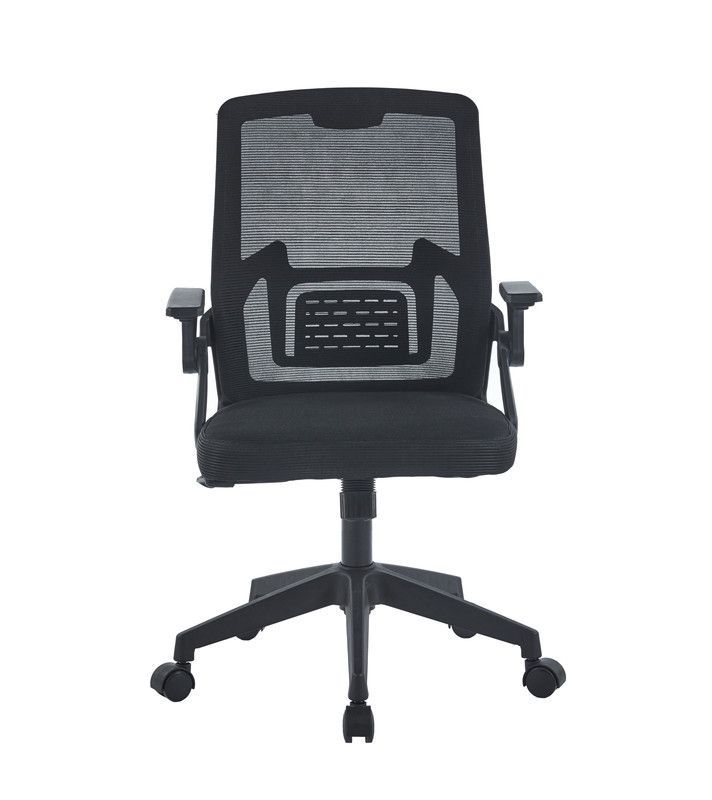 SILLA DE OFICINA EJECUTIVA MONTREAL ERGONOMICA COLOR NEGRO BM-808-2