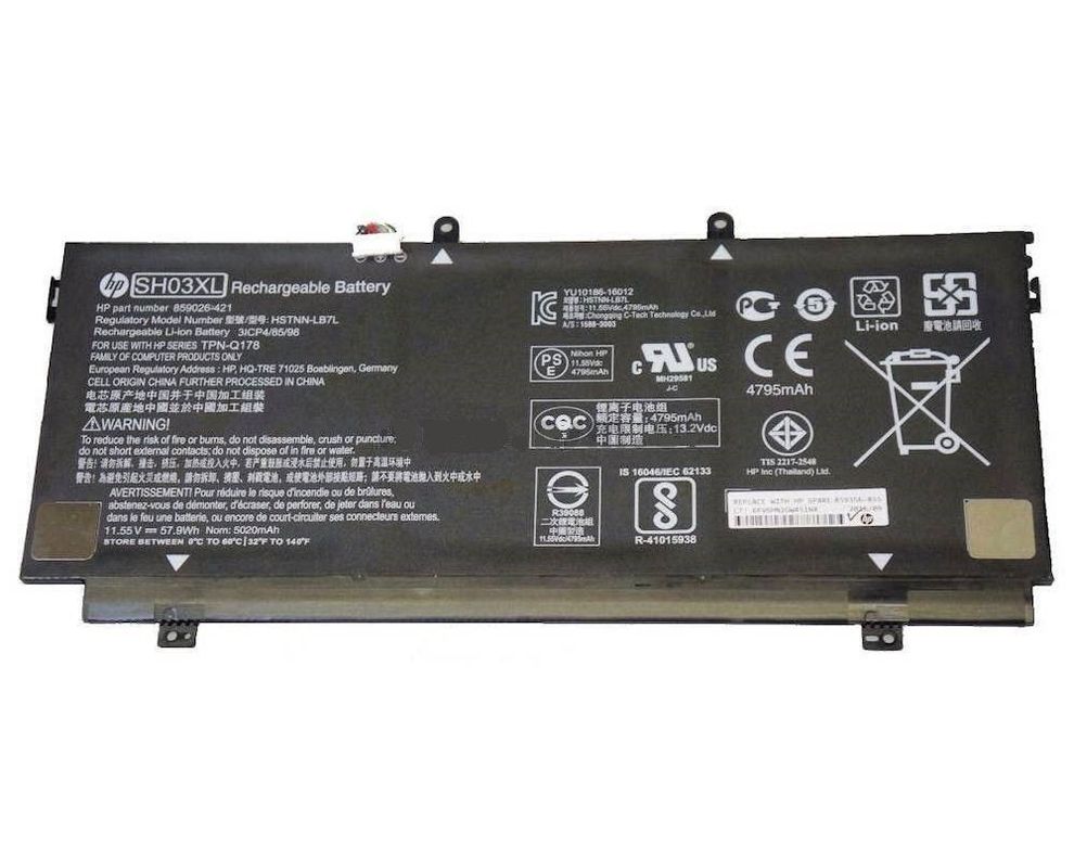 Batería Original HP SH03XL Spectre X360-1