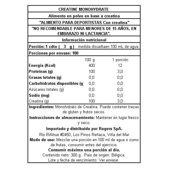 Creatina Monohydrate en Polvo 300Grs-2