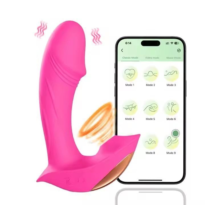 Consolador Vibrador Inalámbrico Punto G Con App-0