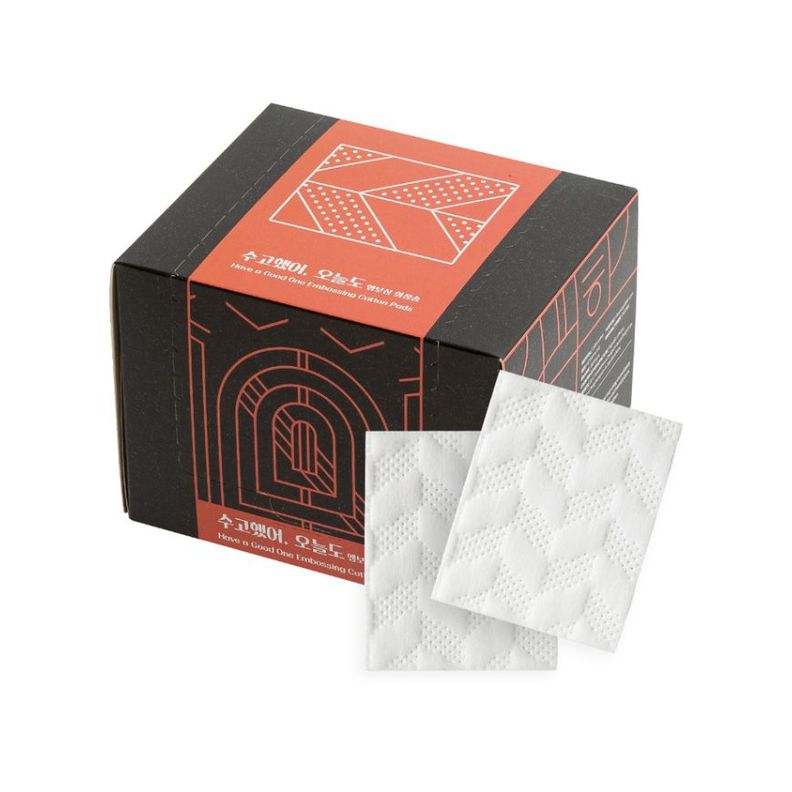 Caja con 200 pads de algodón de hojas estampadas - UNITREE Have a good one Embossing Cotton-0