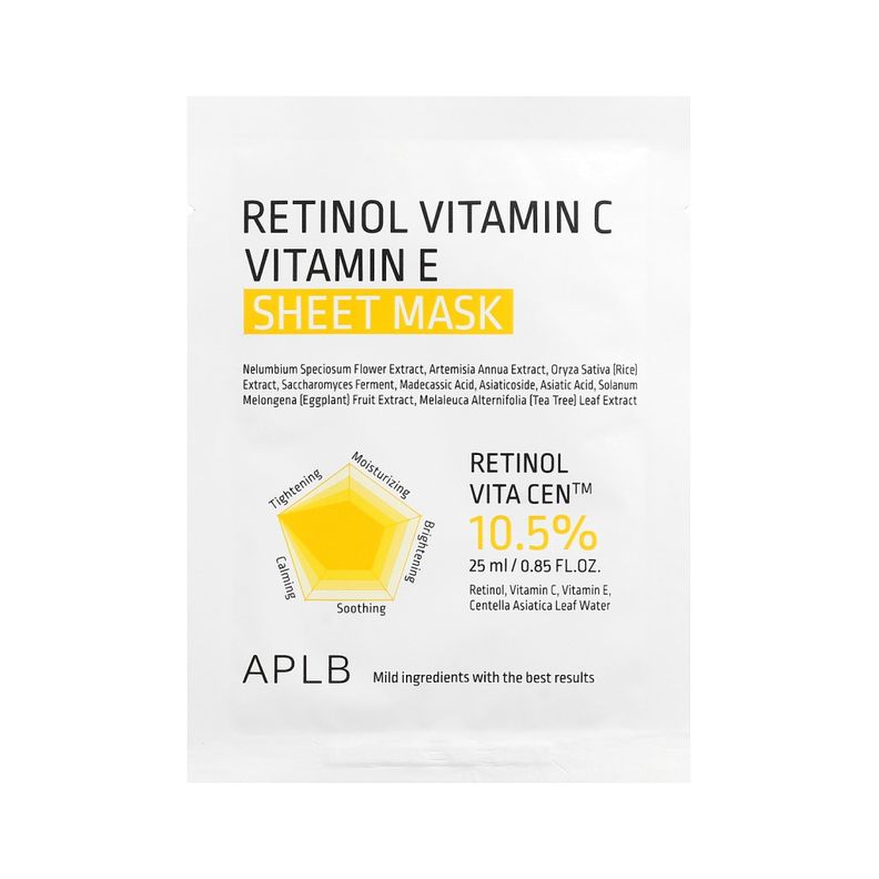 Retinol Vitamin C Vitamin E Sheet Mask