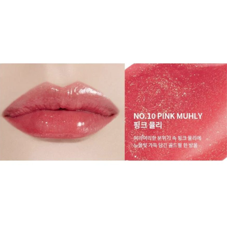 Tintes coreanos con glitter - UNLEASHIA Dazzle Tint N°10 Pink Muhly-2