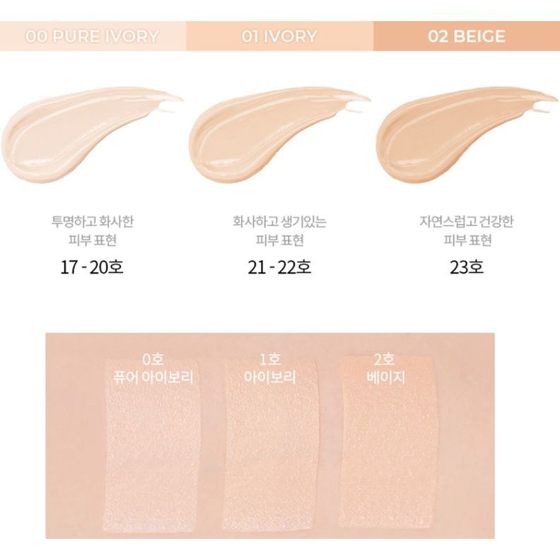 Cushion de maquillaje coreano con factor solar #01 Ivory - Oligo Hyaluronic Healthy Cream-2