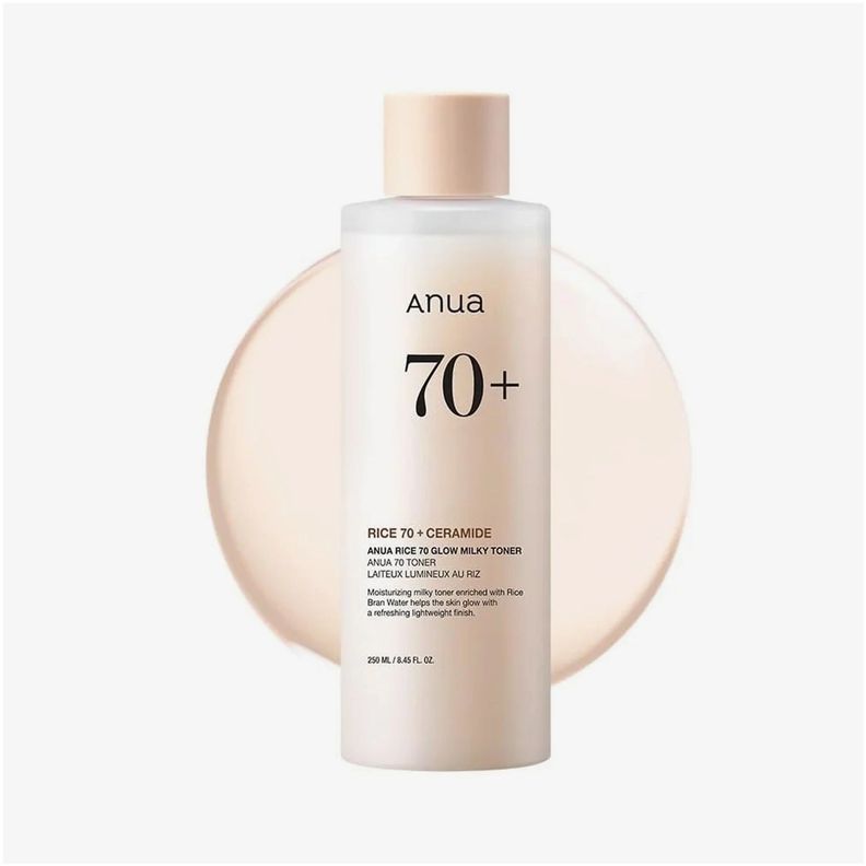 Tonico facial coreano iluminador e hidratante con agua de arroz y niacinamida 250 ml