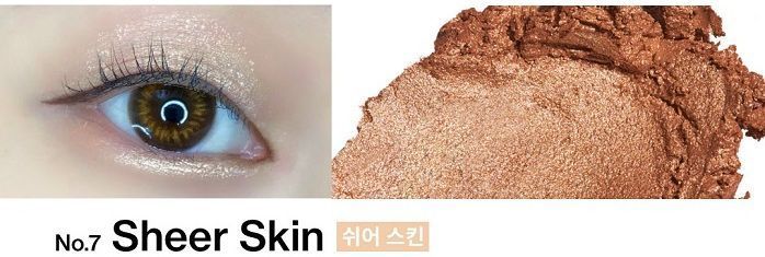 Delineadores coreanos con glitter en lápiz - UNLEASHIA Pretty Easy Glitter Stick N°7 Sheer Skin-1