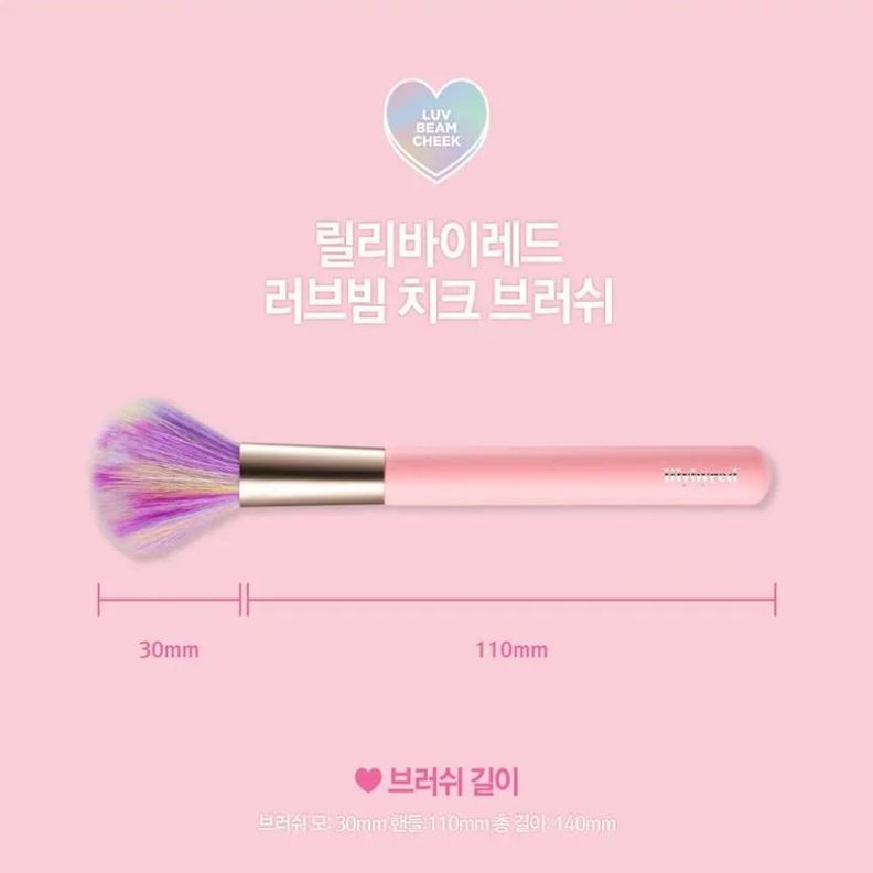 Brocha para rubor de pelo sintético y textura suave - LILY BY RED Blusher Brush-2