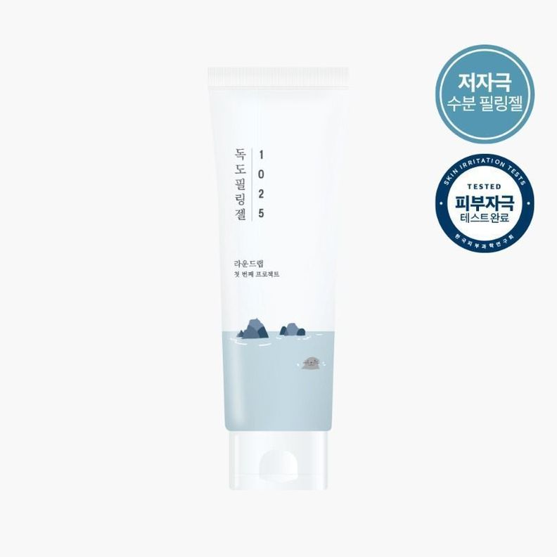 Exfoliante para piel sensible con agua de mar-0
