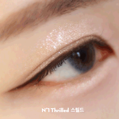 Delineadores coreanos con glitter en lápiz- UNLEASHIA Pretty Easy Glitter Stick N°1 Thrilled-2