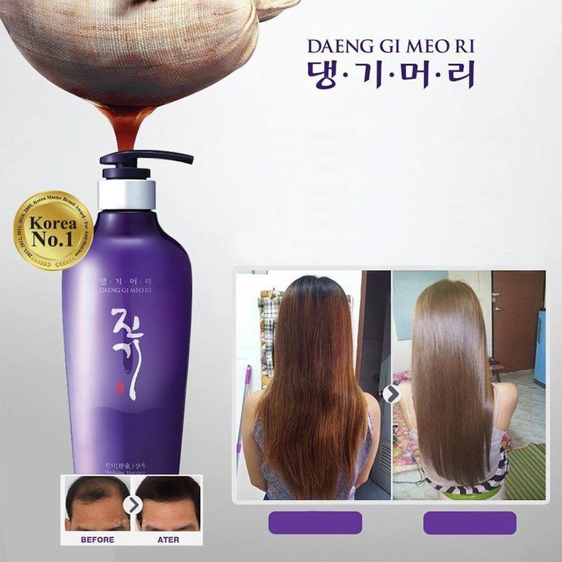 Shampoo coreano revitalizador con 10 extractos herbales - DGMR Vitalizing Shampoo 500ml-3