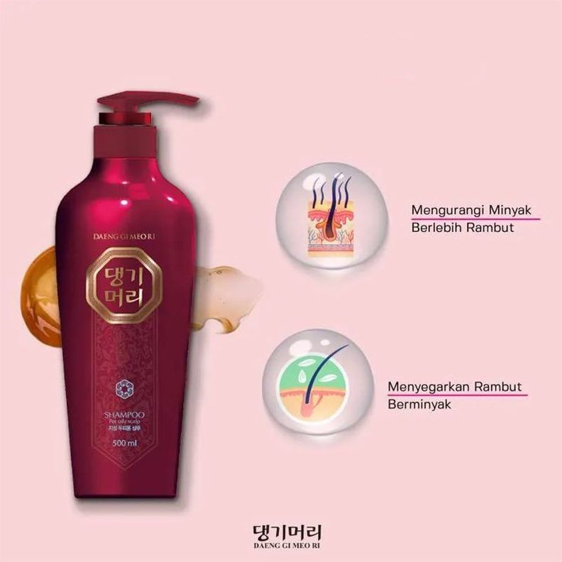 Shampoo coreano para cuero cabelludo graso con mentol, menta y diente de león -DGMR-2