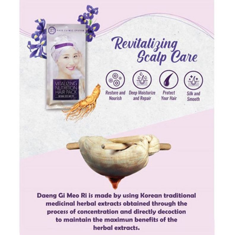 Mascarilla coreana nutritiva y calmante para cabello frágil con ginseng - DGMR-3