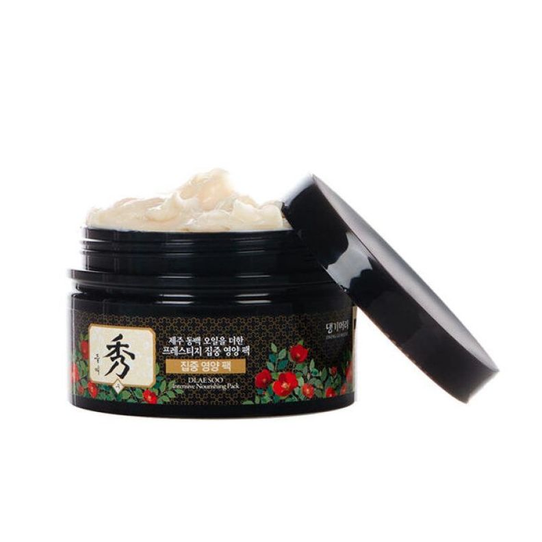 Mascarilla coreana para cabellos dañados por el calor y tratamientos químicos con ginseng - DGMR-0
