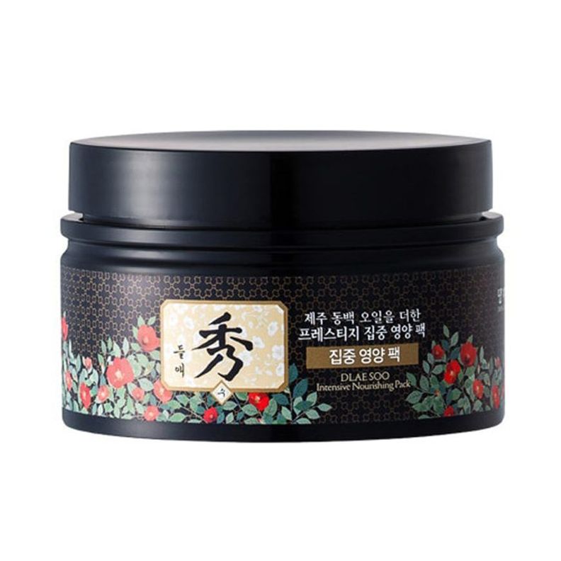 Mascarilla coreana para cabellos dañados por el calor y tratamientos químicos con ginseng - DGMR-2