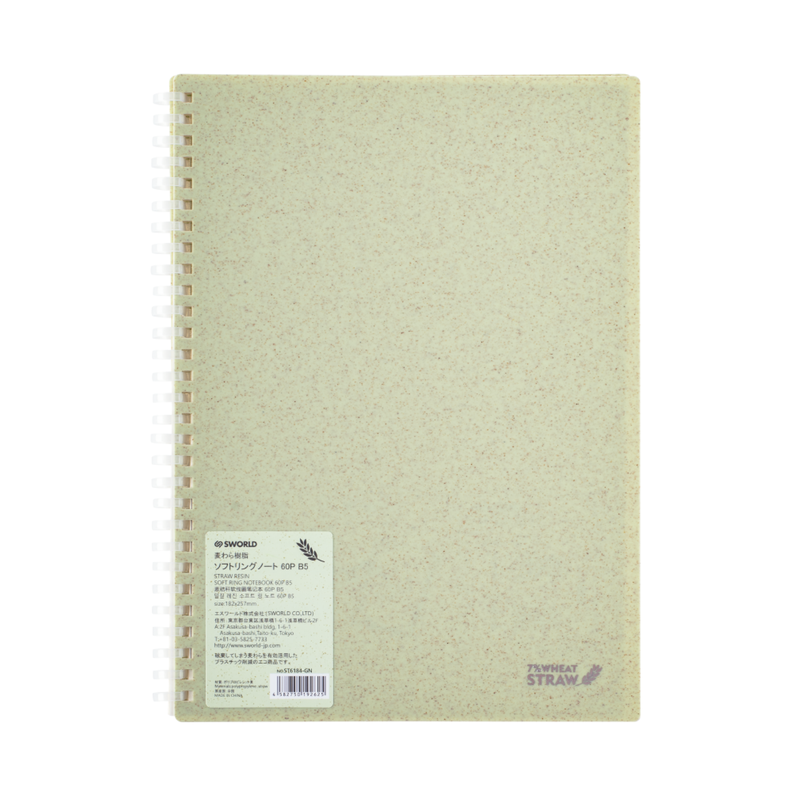 Cuaderno B5 Verde Pastel Anillado-0