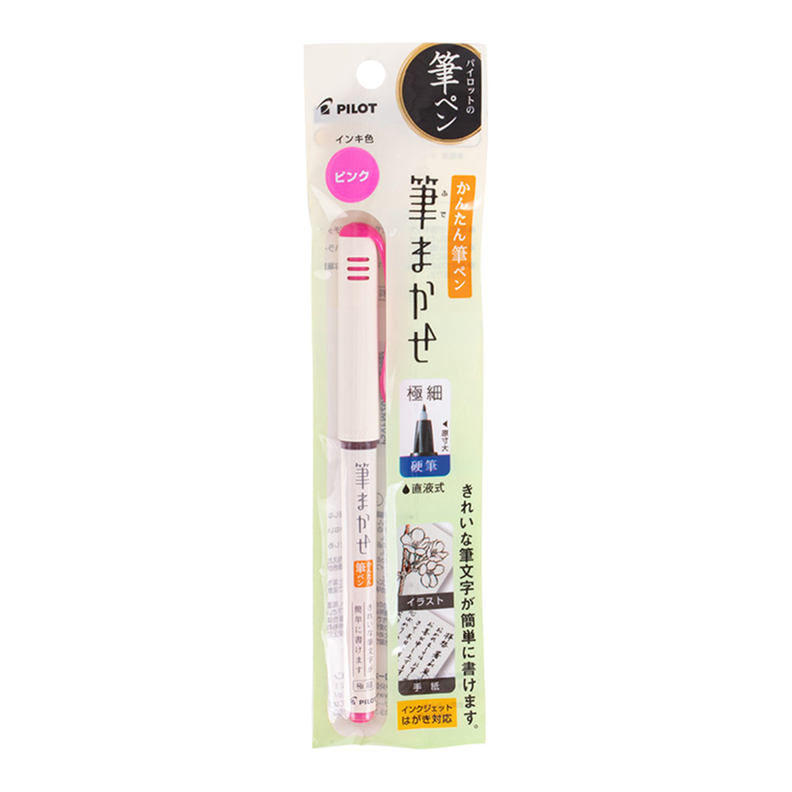 Brush Pen Fude-Makase Rosado-2