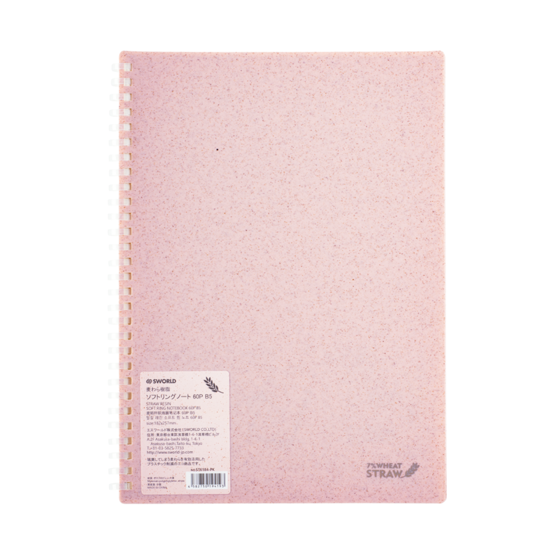 Cuaderno B5 Rosado Pastel Anillado-0